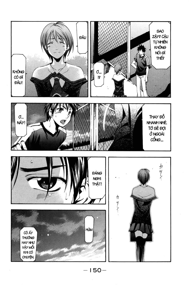 Suzuka: Chapter 96