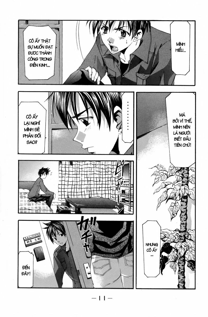 Suzuka: Chapter 97