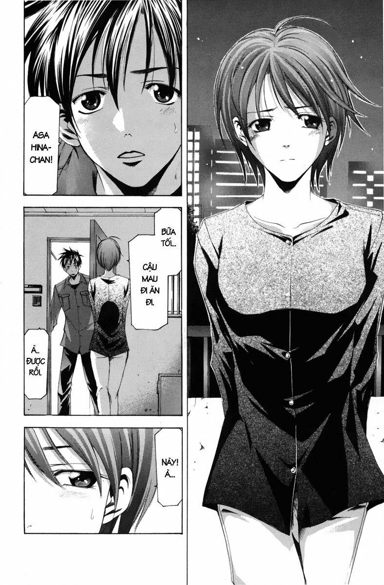 Suzuka: Chapter 97