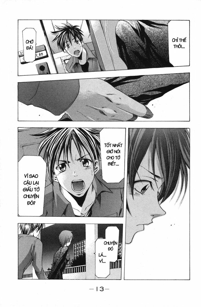 Suzuka: Chapter 97