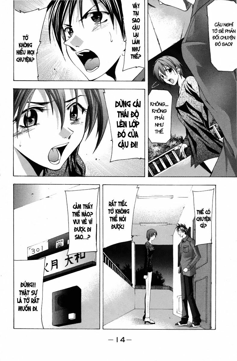Suzuka: Chapter 97