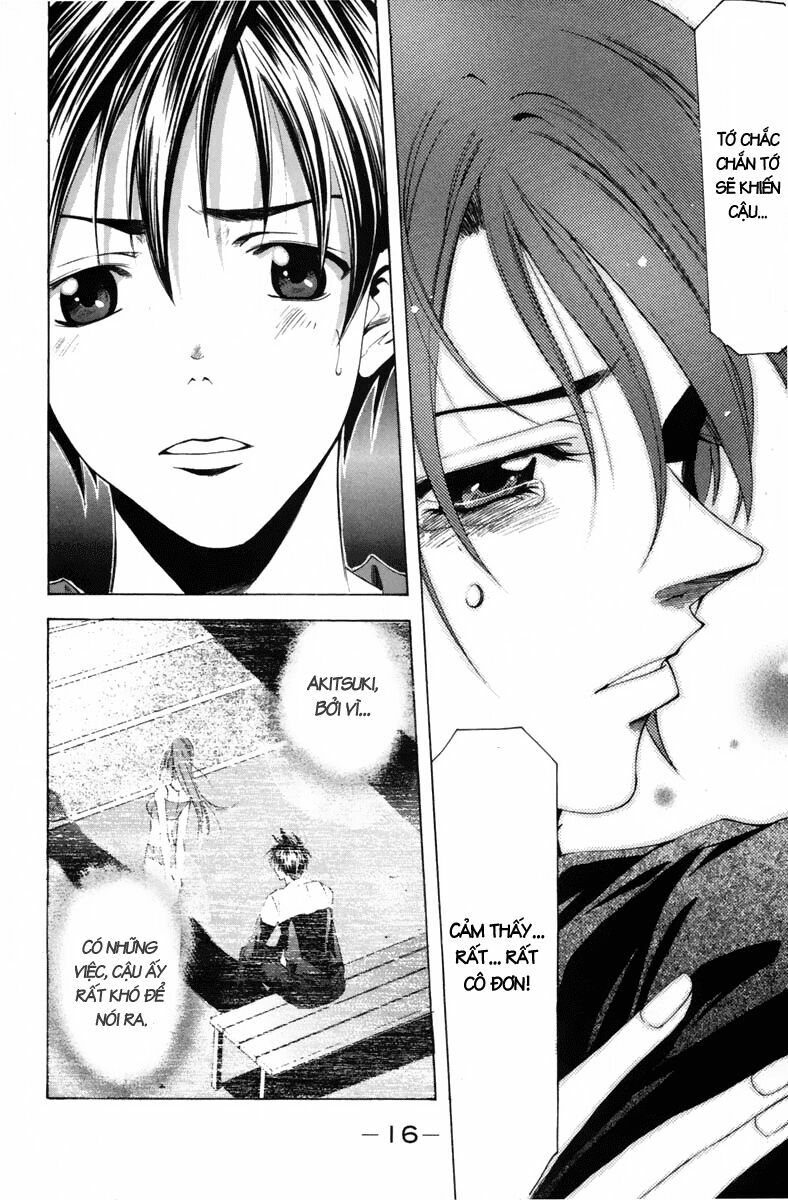 Suzuka: Chapter 97