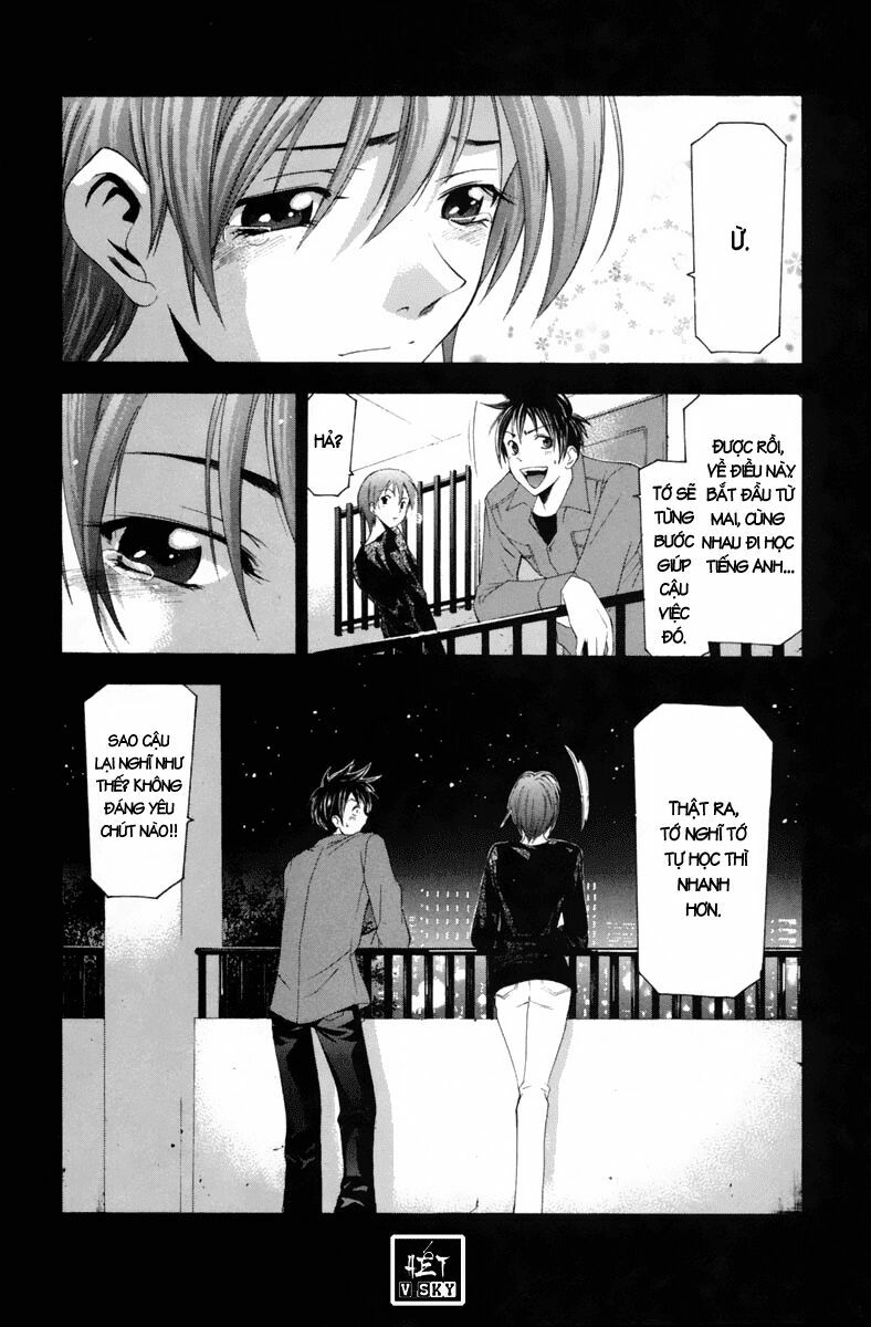 Suzuka: Chapter 97