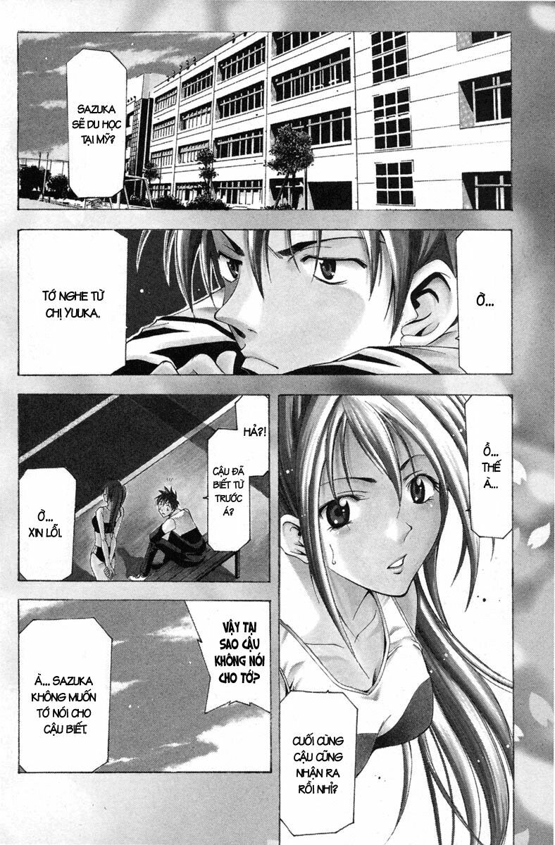Suzuka: Chapter 97