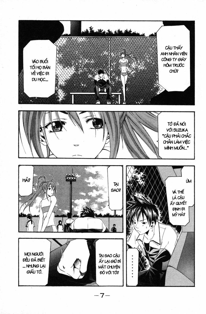 Suzuka: Chapter 97
