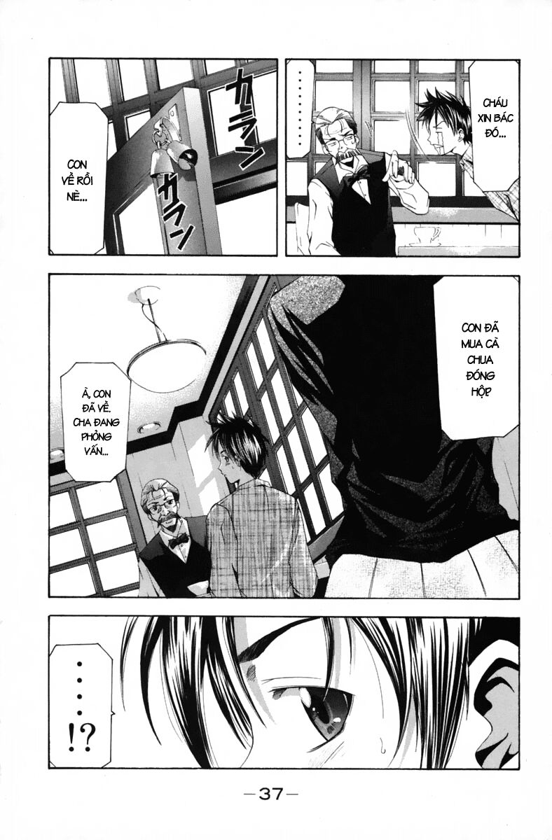 Suzuka: Chapter 98