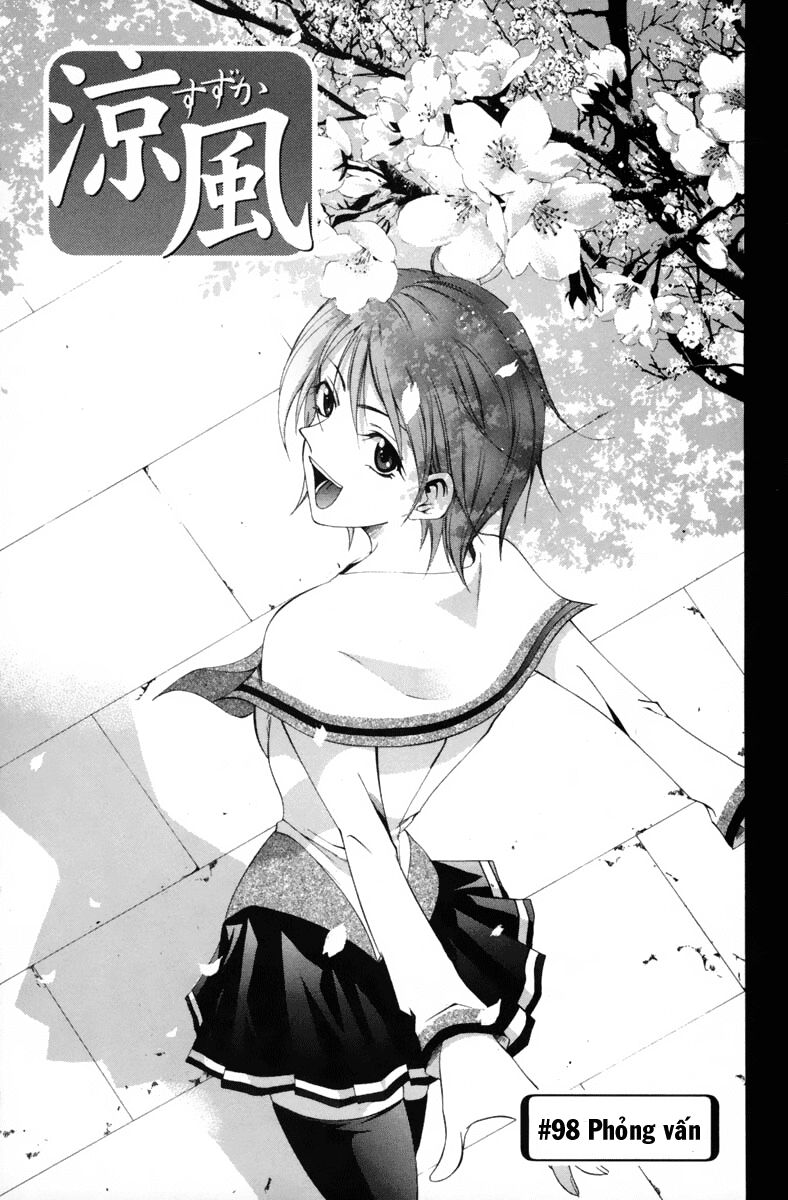 Suzuka: Chapter 98