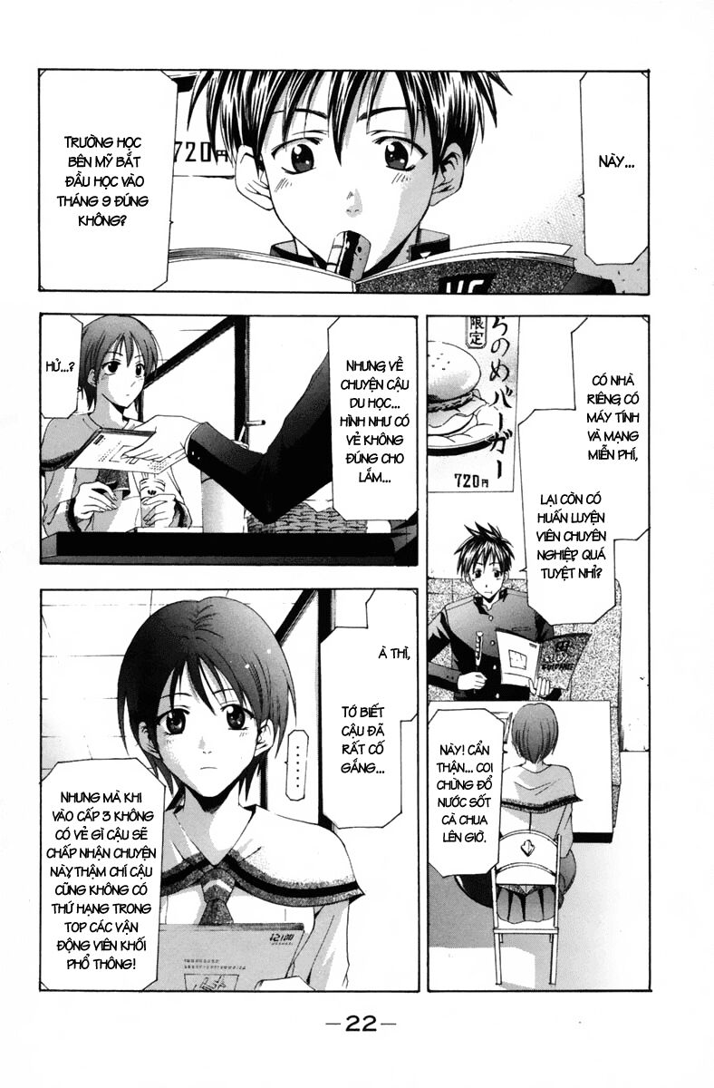 Suzuka: Chapter 98