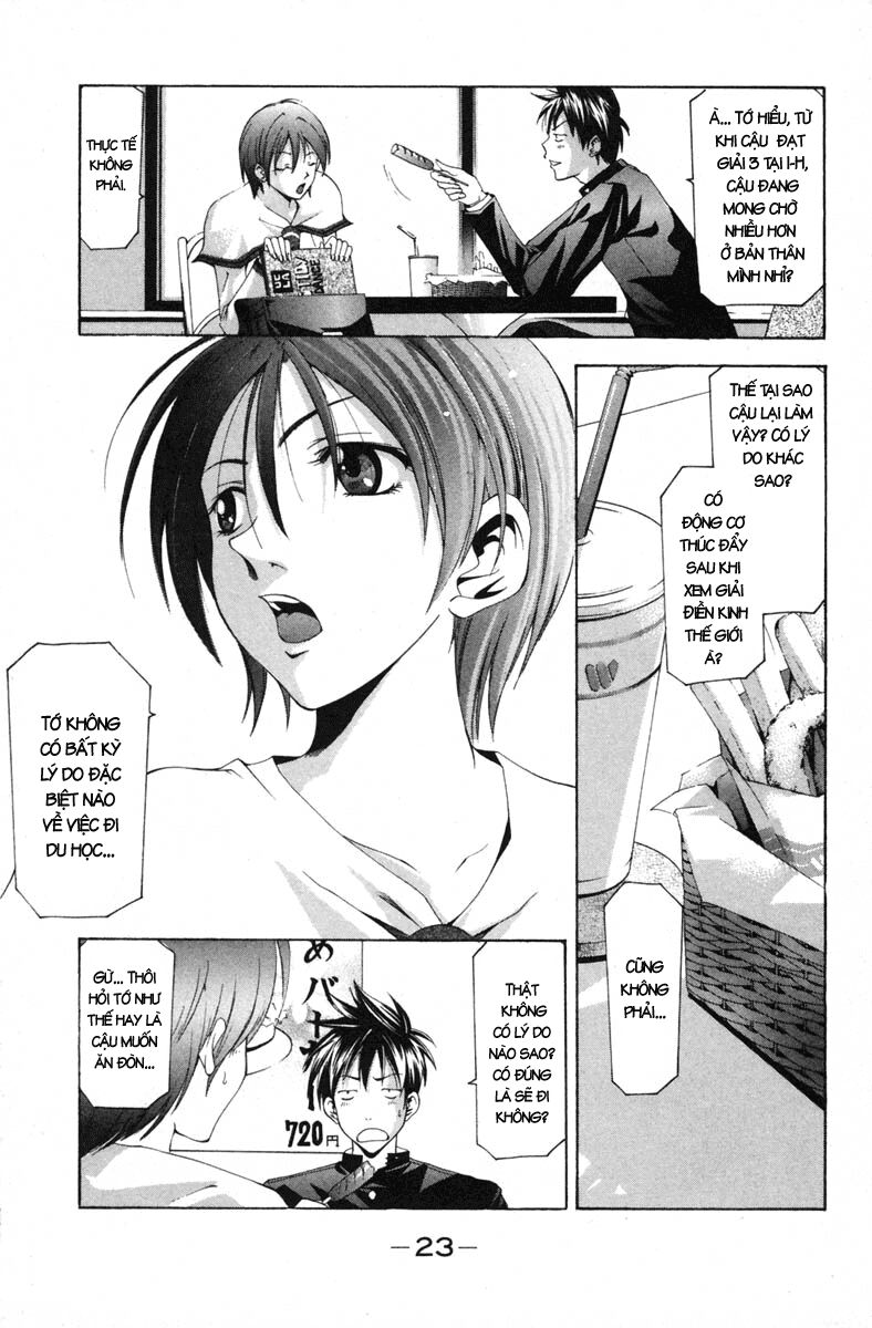 Suzuka: Chapter 98
