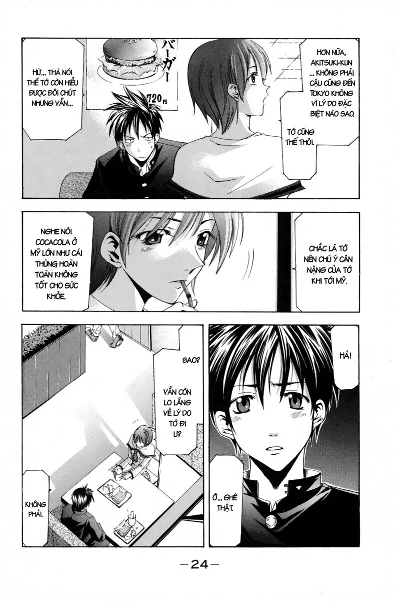 Suzuka: Chapter 98