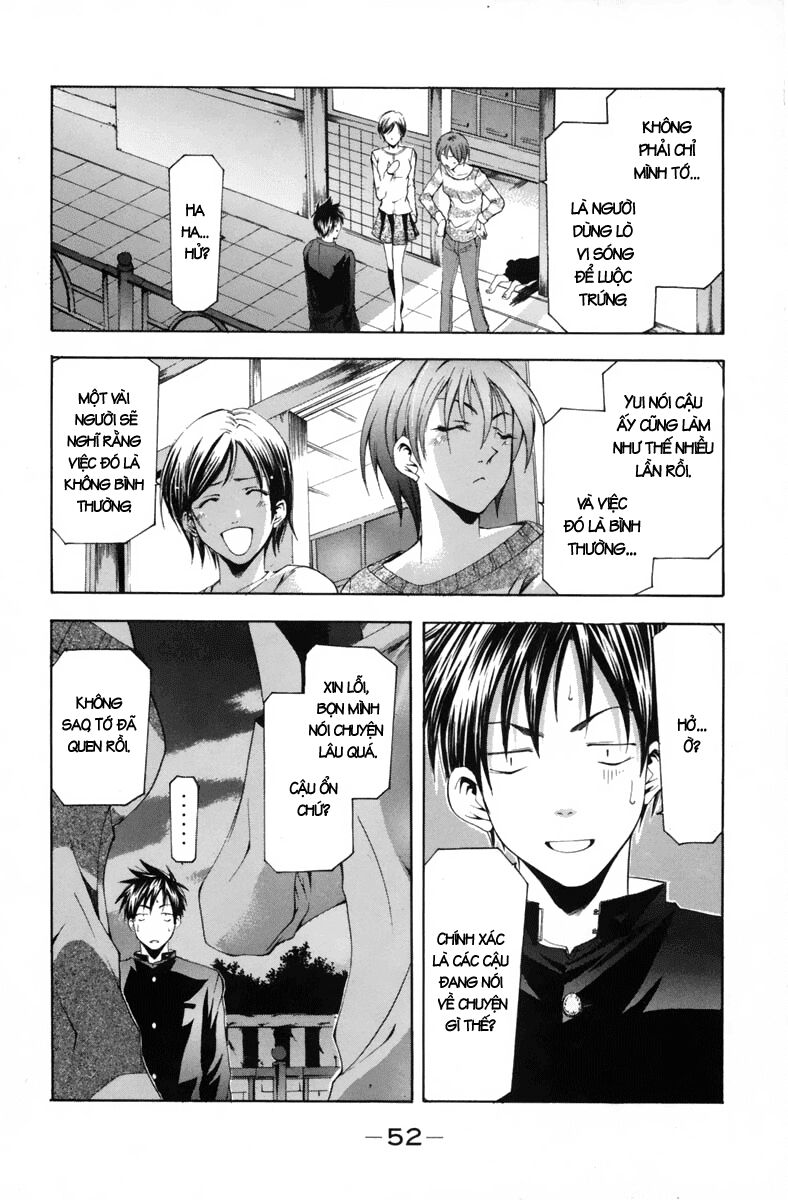 Suzuka: Chapter 99