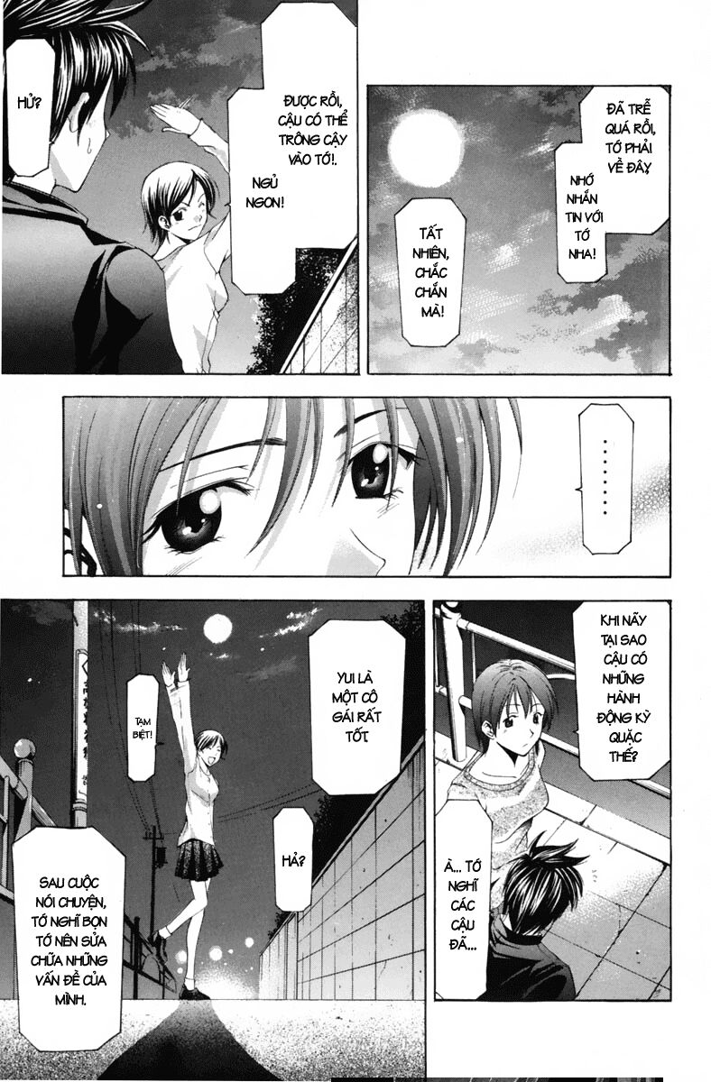 Suzuka: Chapter 99
