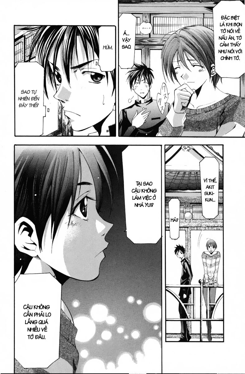 Suzuka: Chapter 99