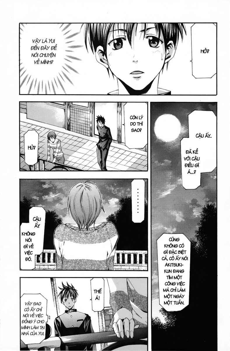 Suzuka: Chapter 99