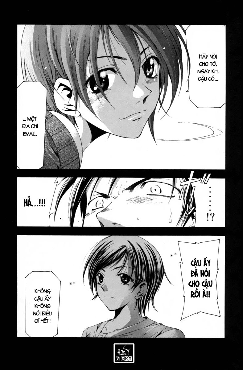 Suzuka: Chapter 99