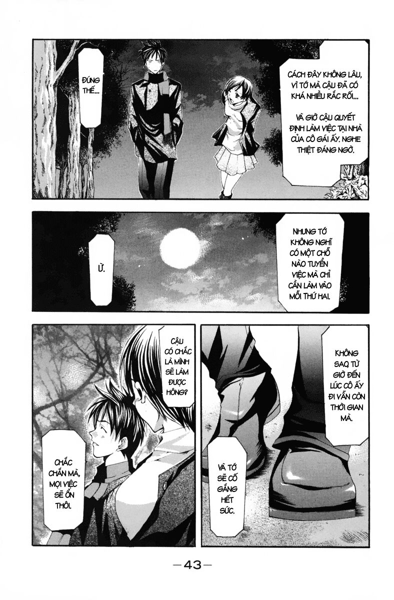 Suzuka: Chapter 99