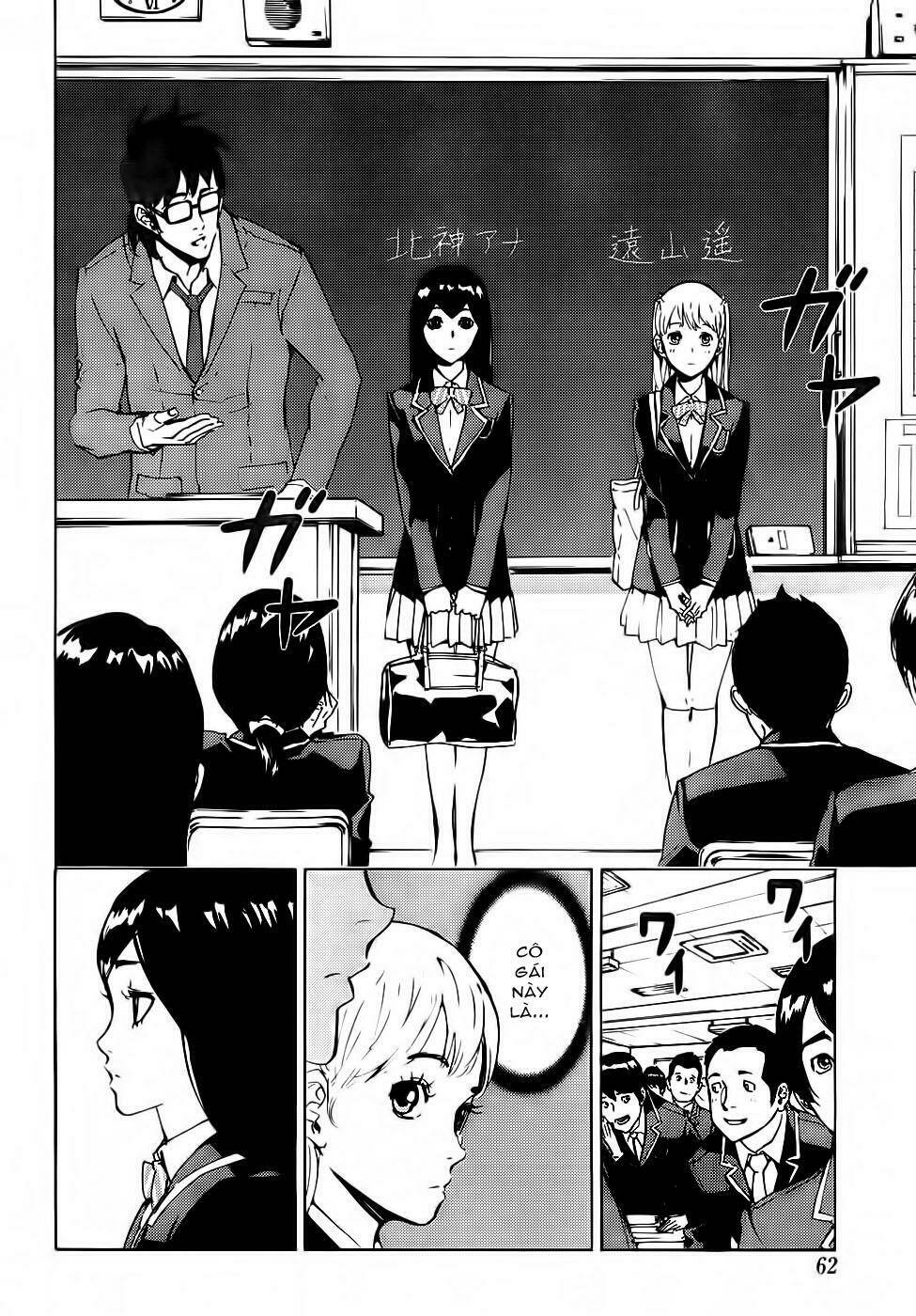 Until Death Do Us Part: Chapter 114