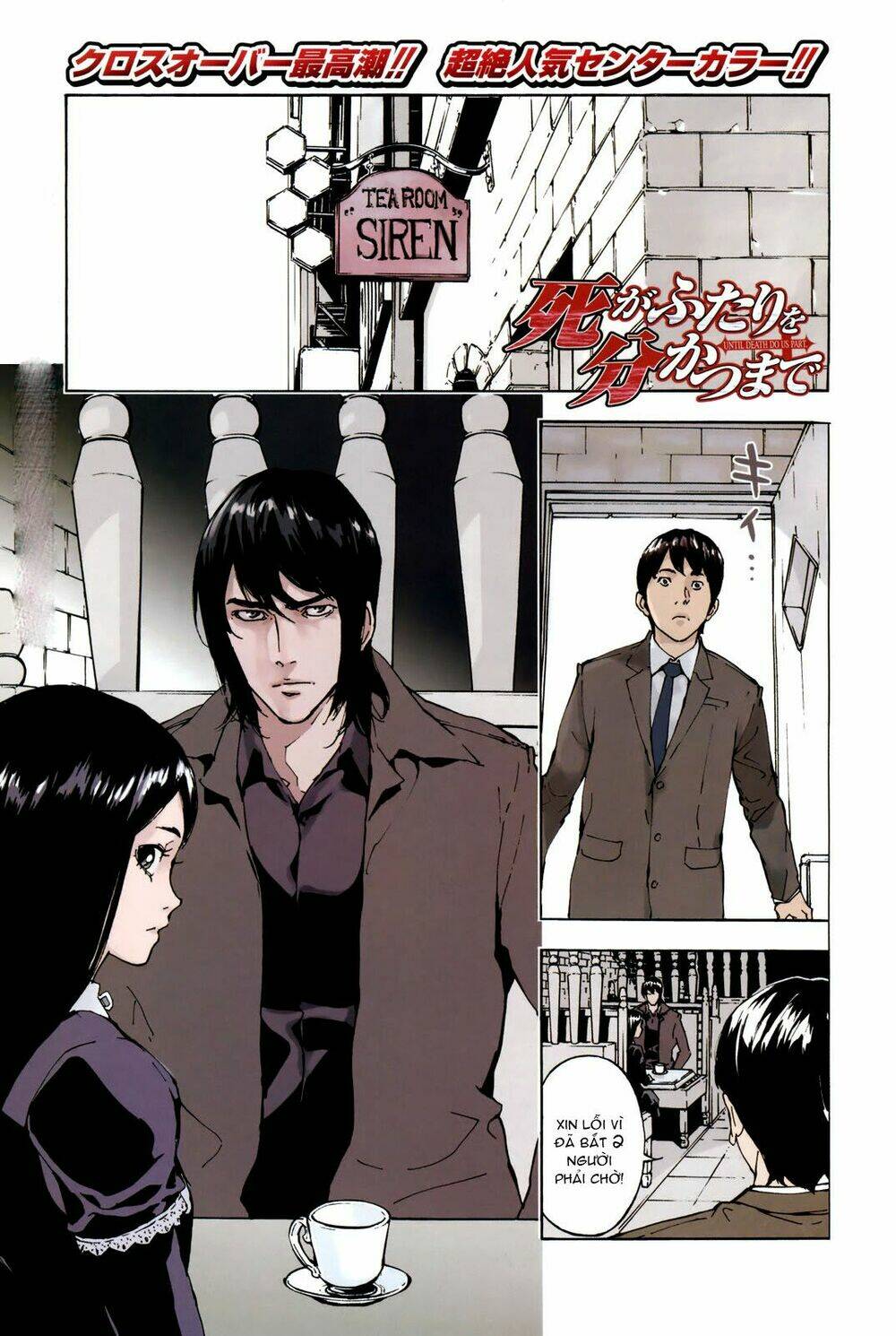 Until Death Do Us Part: Chapter 115