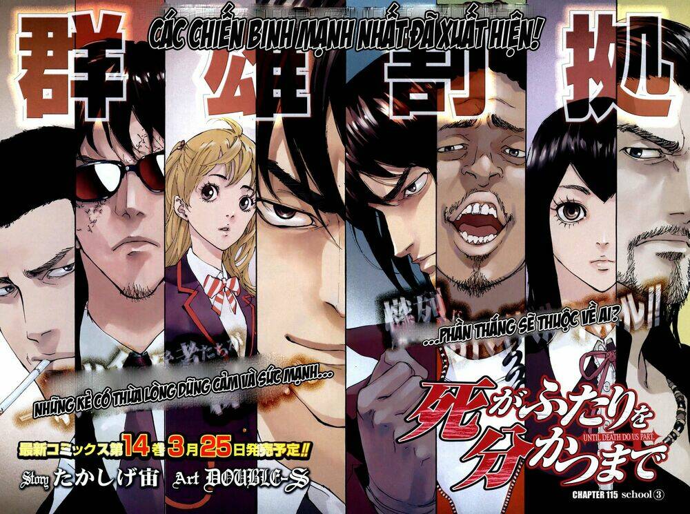 Until Death Do Us Part: Chapter 115
