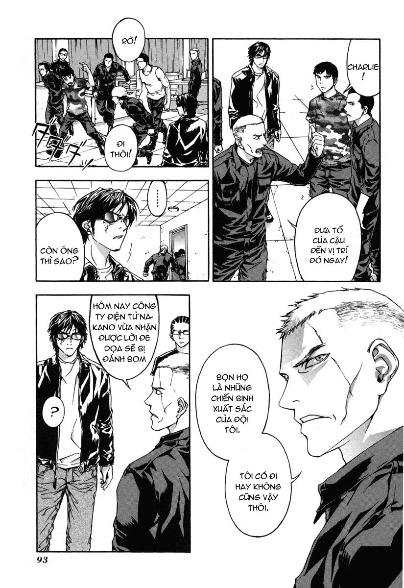 Until Death Do Us Part: Chapter 12