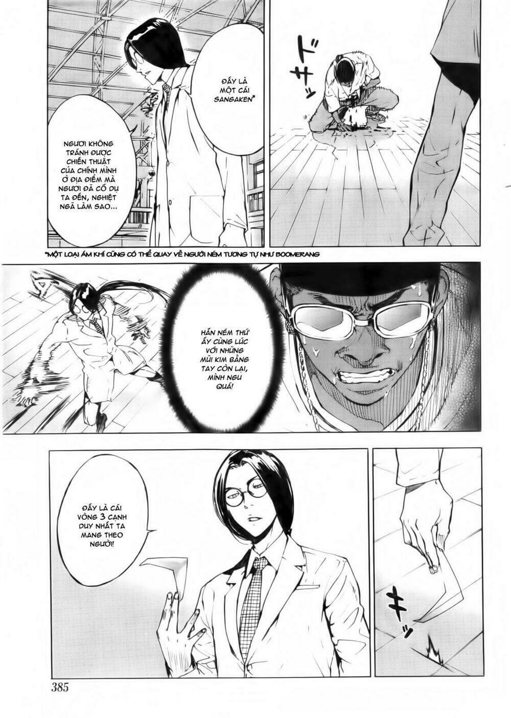 Until Death Do Us Part: Chapter 125