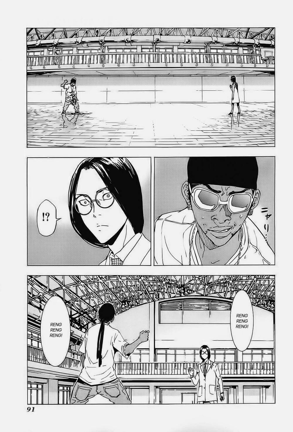 Until Death Do Us Part: Chapter 126
