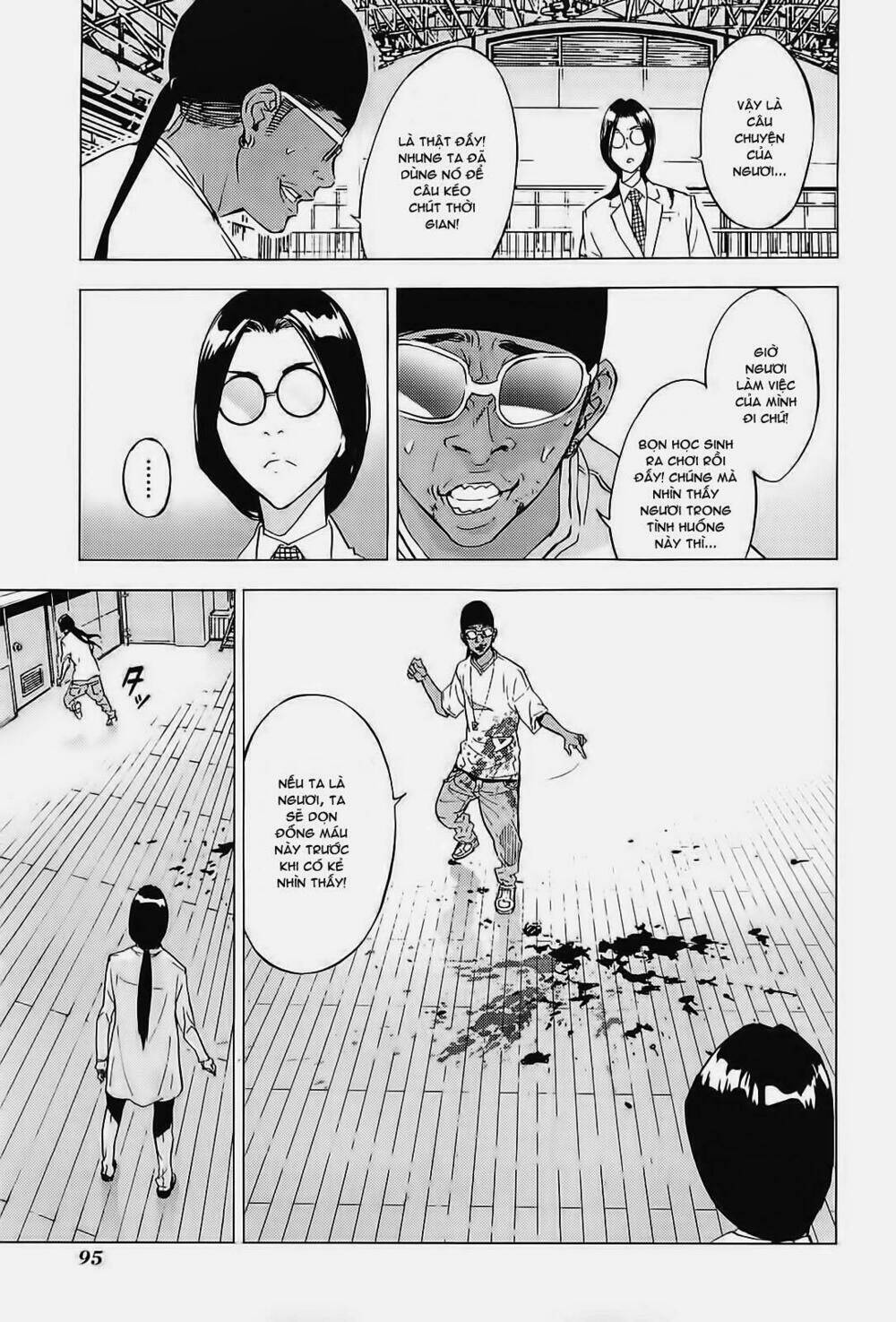 Until Death Do Us Part: Chapter 126