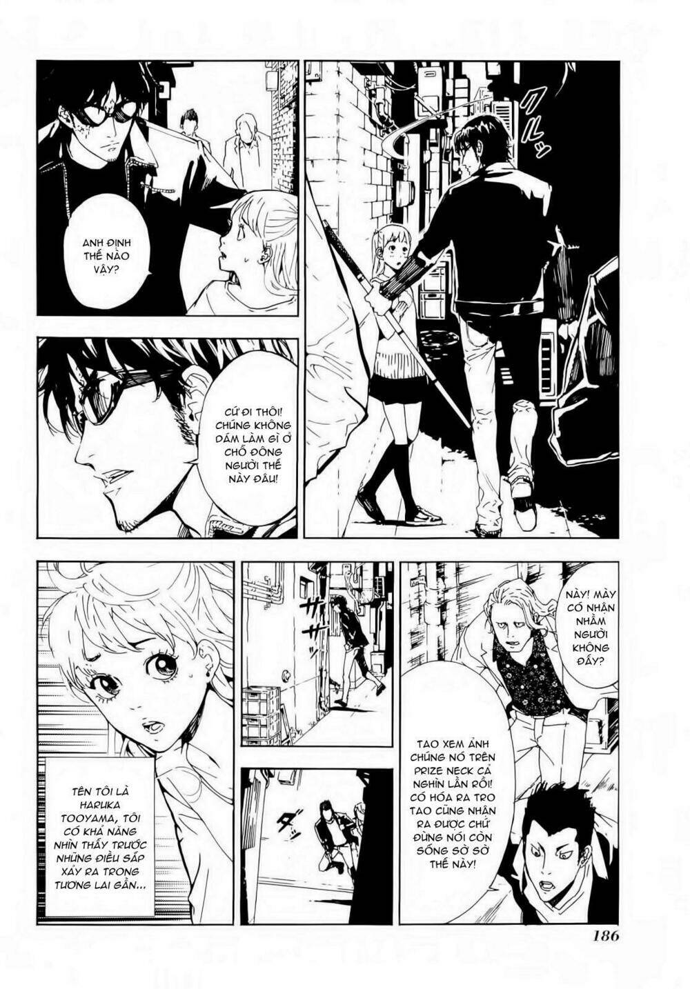 Until Death Do Us Part: Chapter 130.5