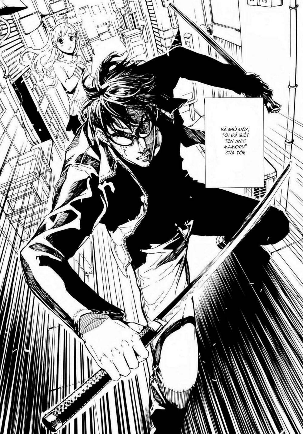 Until Death Do Us Part: Chapter 130.5