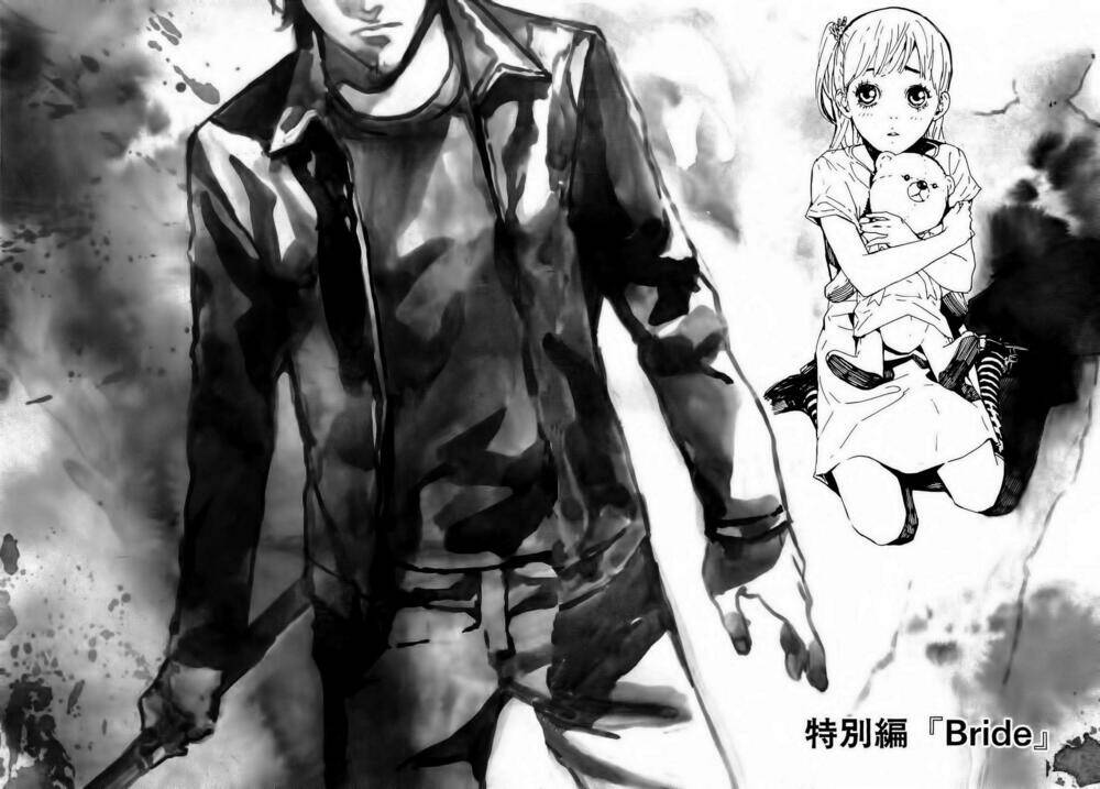 Until Death Do Us Part: Chapter 130.5