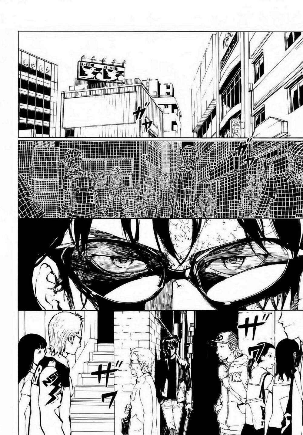 Until Death Do Us Part: Chapter 130.5