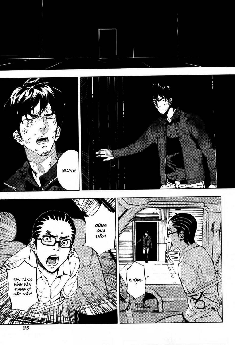 Until Death Do Us Part: Chapter 132