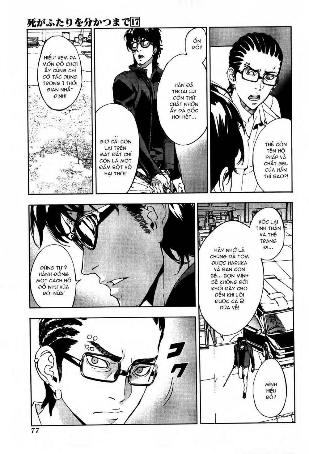 Until Death Do Us Part: Chapter 134