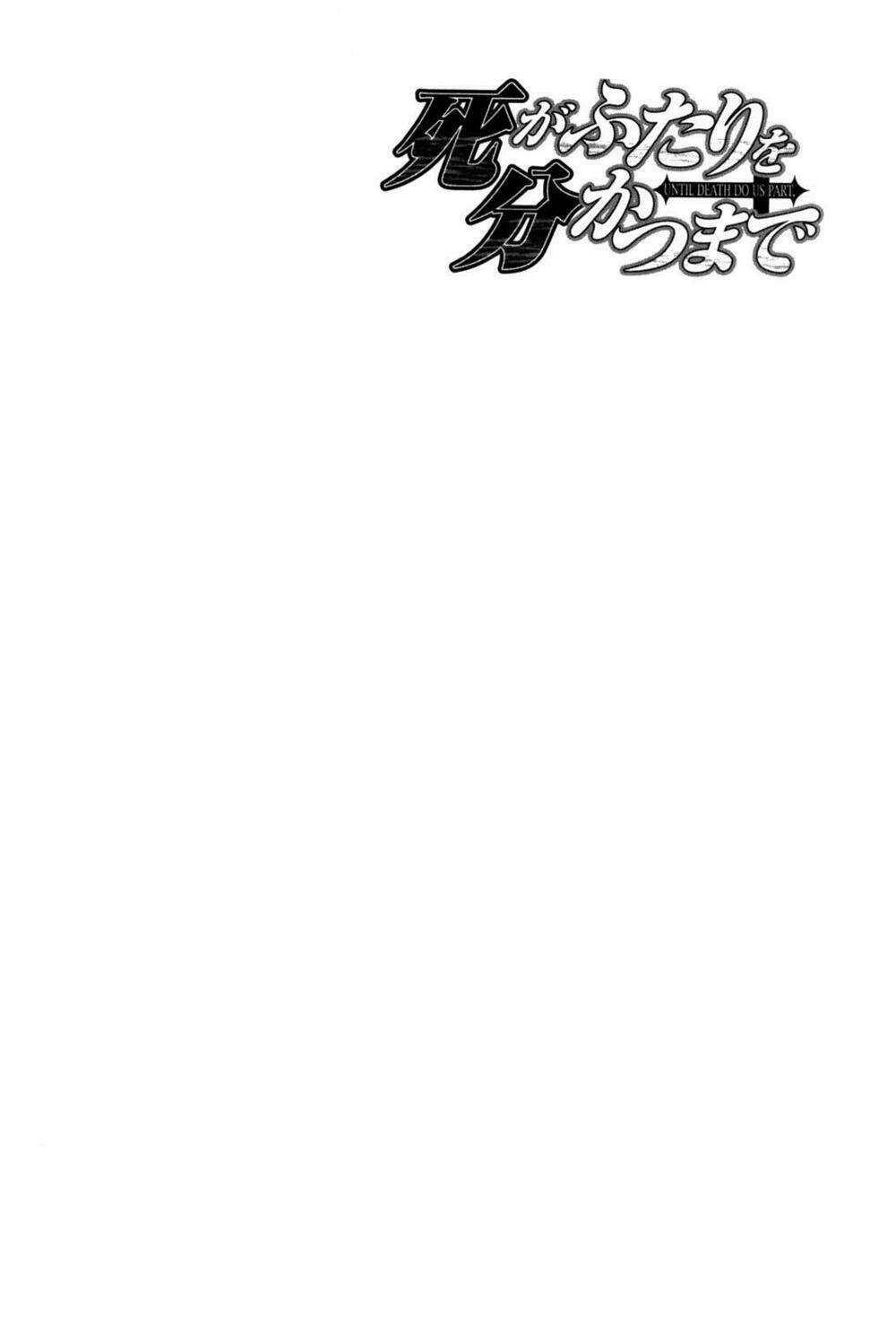 Until Death Do Us Part: Chapter 134