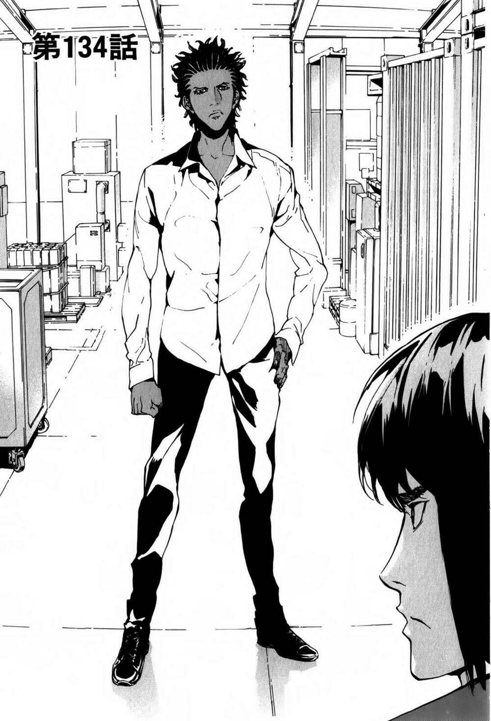 Until Death Do Us Part: Chapter 134