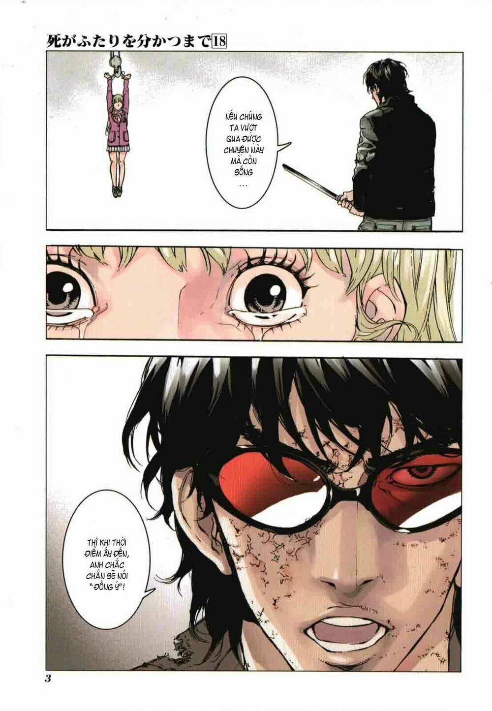 Until Death Do Us Part: Chapter 139