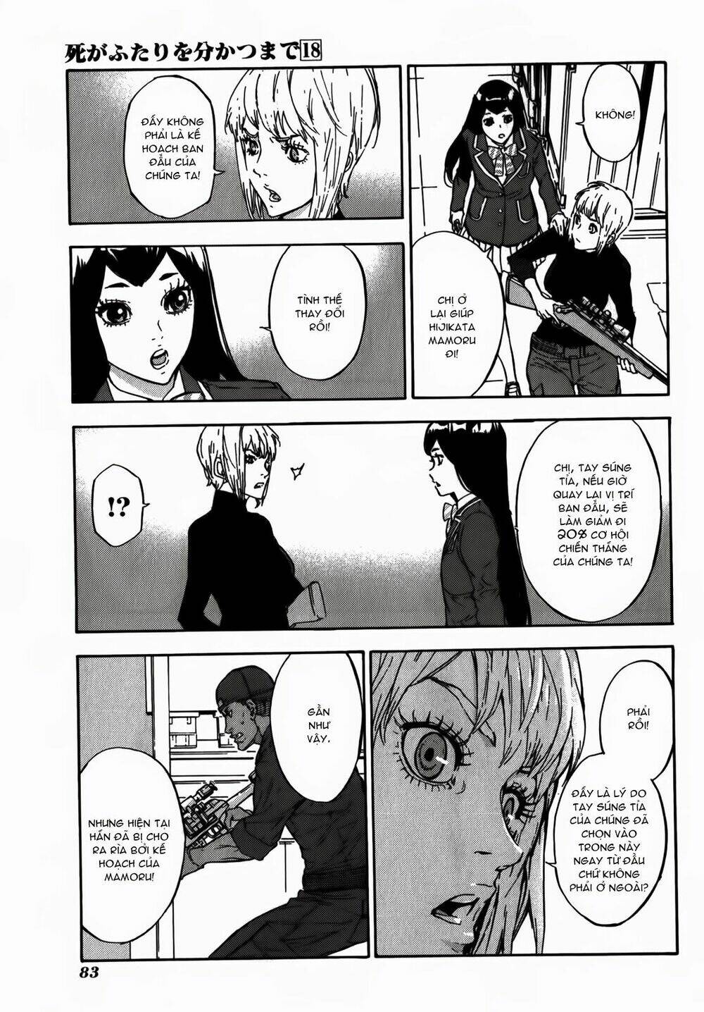 Until Death Do Us Part: Chapter 142