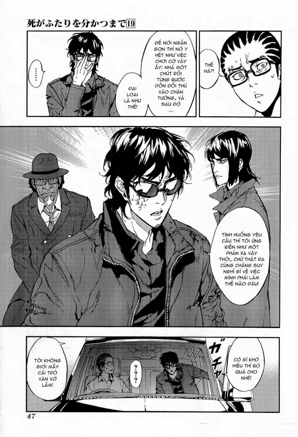 Until Death Do Us Part: Chapter 148