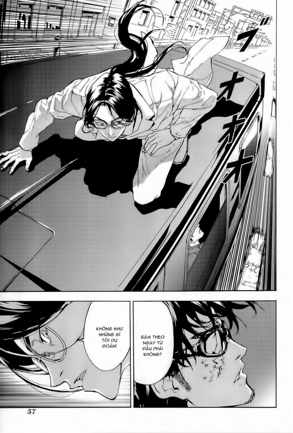 Until Death Do Us Part: Chapter 149