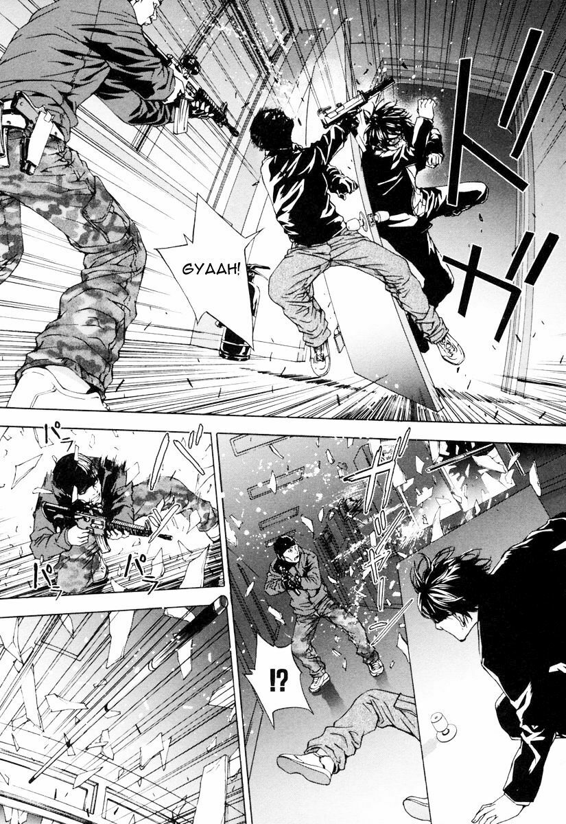 Until Death Do Us Part: Chapter 15
