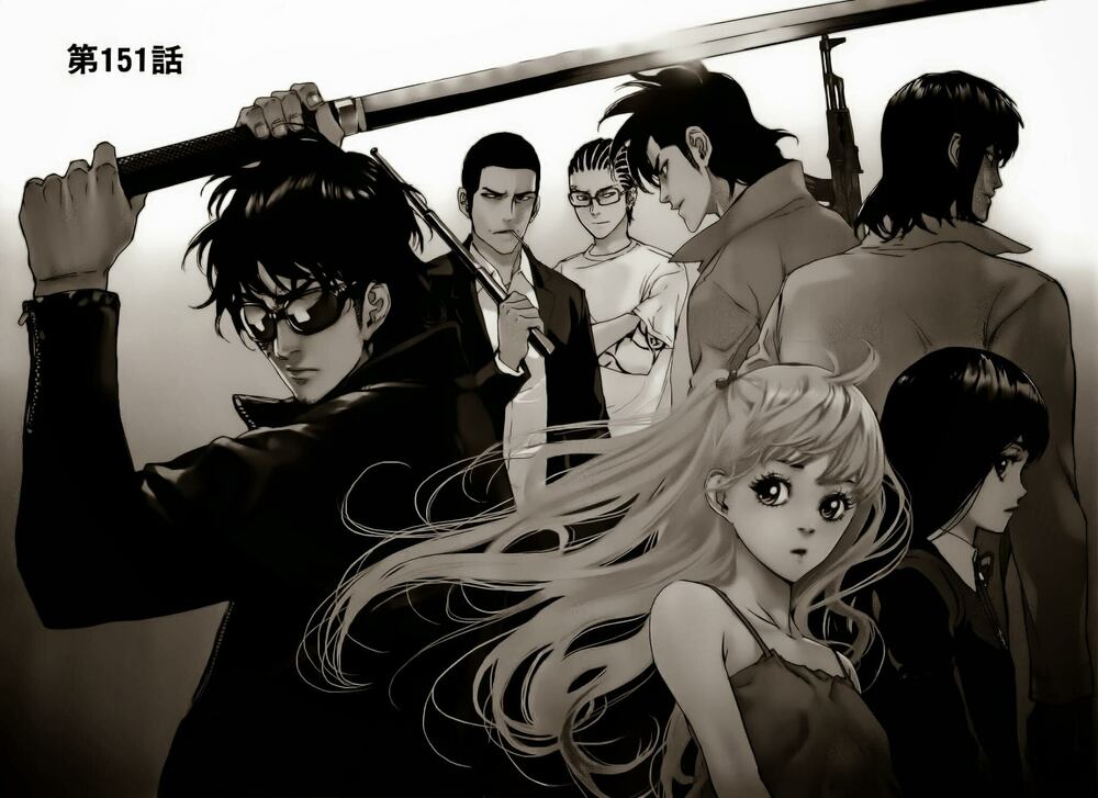 Until Death Do Us Part: Chapter 151