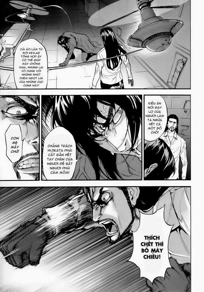Until Death Do Us Part: Chapter 151
