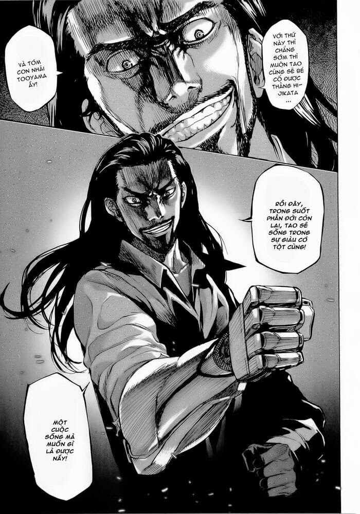 Until Death Do Us Part: Chapter 151