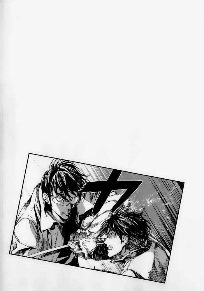 Until Death Do Us Part: Chapter 154.5