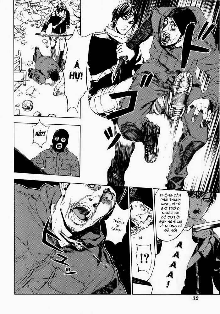 Until Death Do Us Part: Chapter 154.5