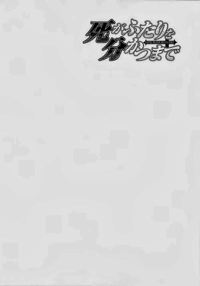 Until Death Do Us Part: Chapter 154