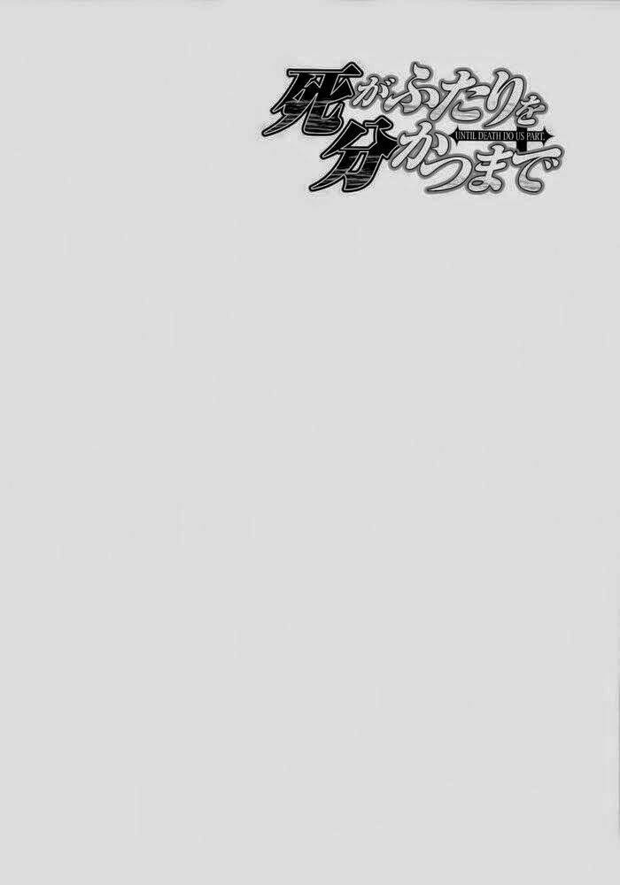 Until Death Do Us Part: Chapter 158