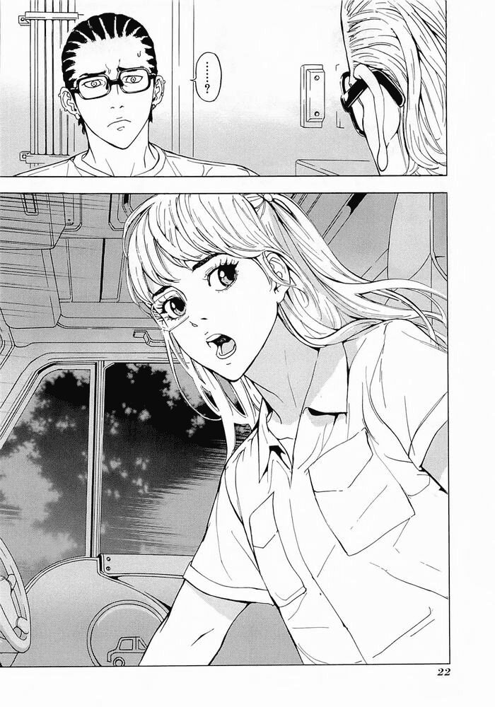Until Death Do Us Part: Chapter 179
