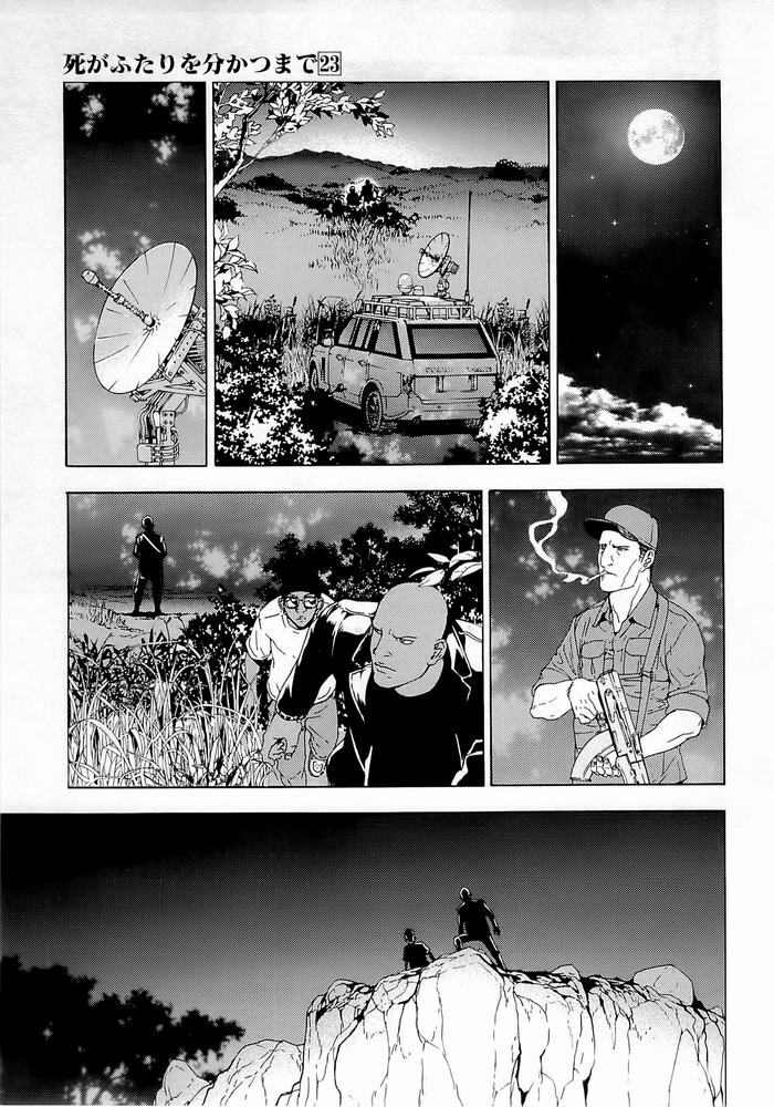 Until Death Do Us Part: Chapter 181