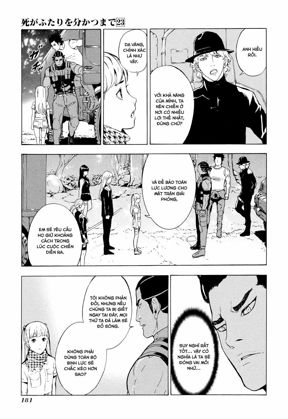 Until Death Do Us Part: Chapter 186: Bọn tôi cứu, anh em khỏi cần mua bản dịch!